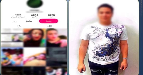 ضبط شخص بالمحلة ينشر فيديوهات بملابس نسائية للتحريض على الفجور