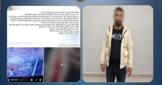 بسبب خلافات الجيرة.. ضبط عامل اعتدى بالضرب على أقاربه في كفر الشيخ  
