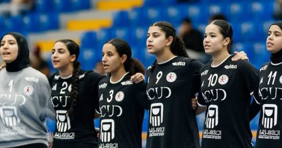 مساحات سبورت : فوز منتخب مصر لناشئات كرة اليد على الأرجنتين ببطولة العالم بالمغرب