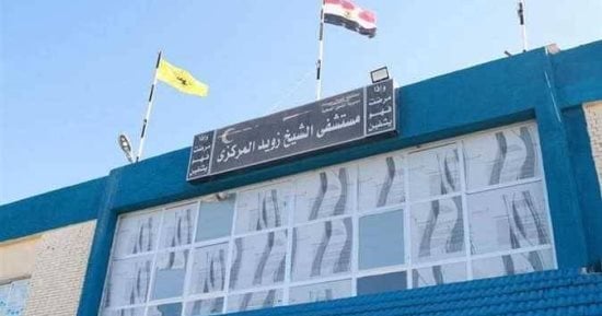 إصابة 3 أطفال في تصادم سيارة ملاكي مع عربة كارو بالشيخ زويد
