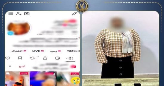 ضبط صانعة محتوى بالعاشر من رمضان بتهمة نشر مقاطع منافية للقيم المجتمعية