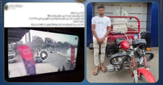 كسر الإشارة وقطع الطريق.. ضبط سائق تروسيكل أصاب سيدة بكسور في محرم بك