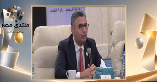 منتدى مصر 2026.. مواطنة تسأل وزير التموين عن المعايير الأساسية لمستحقى الدعم؟.. شريف فاروق: 4 فئات تصرف الدعم.. وفخامة الرئيس السيسى وجه بتنفيذ مبادرة تخفيض أسعار السلع واستمرارها حتى بعد رمضان 2027