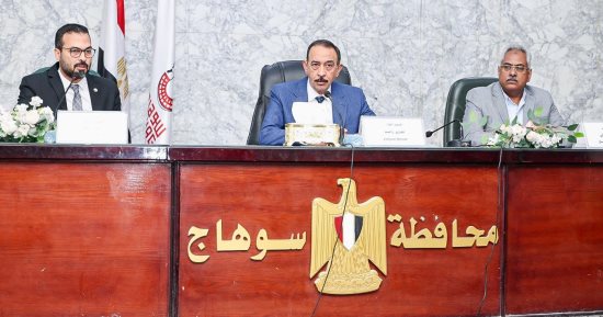 محافظ سوهاج يترأس الاجتماع التحضيري لإطلاق حملة التطعيم ضد الحصبة الألماني