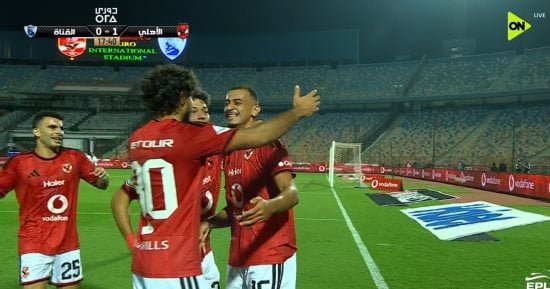عمر الساعى يسجل الهدف الأول للأهلي أمام القناة فى الدقيقة 18