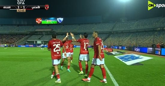 مساحات سبورت : أشرف بن شرقي يضيف الهدف الثاني للأهلي فى شباك القناة