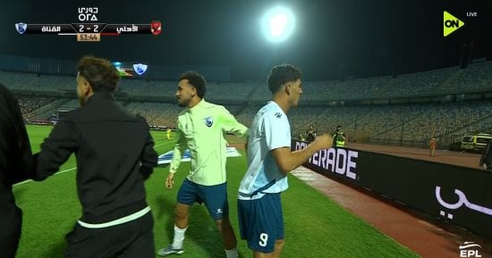 مساحات سبورت : تعادل القناة مع الأهلى 2-2 بعد 60 دقيقة بالدورى المصرى