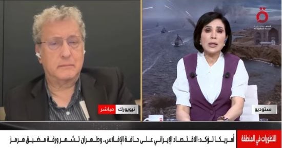توماس واريك: لا مؤشرات على انهيار إيران وسط تعثر المفاوضات مع واشنطن