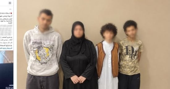 «الداخلية» تكشف ملابسات منع سيدة وزوجها من دخول مسكنهما بالقاهرة