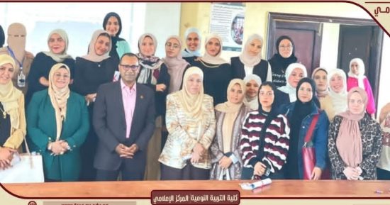 «تربية نوعية الزقازيق» تنظم ورشة تدريبية حول توظيف أدوات الذكاء الاصطناعى