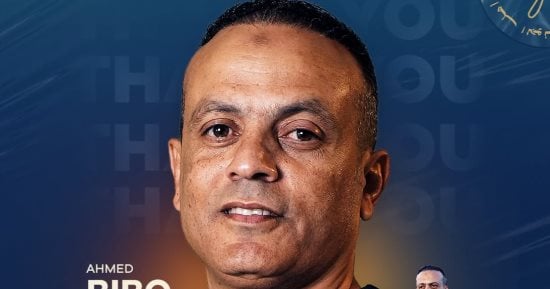 مساحات سبورت : الجونة يوجه الشكر لأحمد مصطفى بيبو بعد انتهاء رحلته مع الفريق