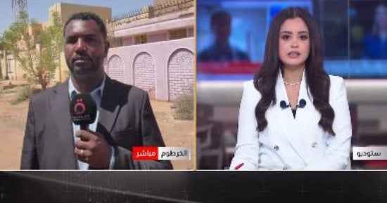 القاهرة الإخبارية: الجيش السوداني يتقدم ميدانيا ويستعيد عدة مناطق في إقليم النيل الأزرق
