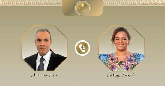 وزير الخارجية يؤكد أهمية التعاون والتكامل فى نهر النيل لتحقيق المنفعة المشتركة