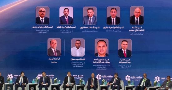 بهاء الغنام يستعرض بمنتدى مصر 2026 التوسع الزراعي وتعزيز الأمن الغذائي