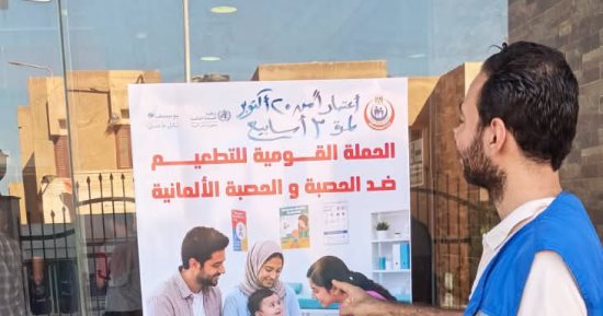 صحة جنوب سيناء تكثف استعداداتها للحملة القومية للتطعيم ضد الحصبة والحصبة الألمانية