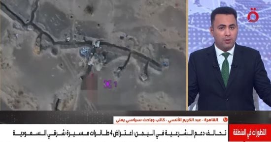 باحث سياسى يمنى: الحوثيون يوظفون القبائل في الحشد العسكرى