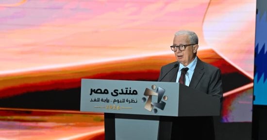 حسين عيسى: رفع مستوى المعيشة الهدف الرئيسي للبرنامج الوطنى للتحول الاقتصادى