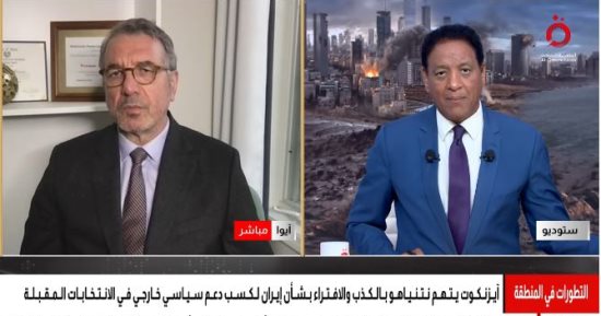 باحث سياسى: نتنياهو يسعى لإشعال المواجهة مع إيران لحماية مستقبله السياسي