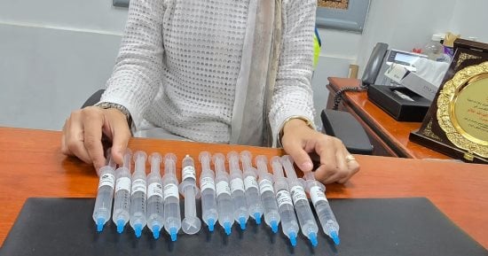 جمارك المطار تحبط محاولة تهريب 14 سرنجة تحتوي على مخدر «السيلوسايبين»