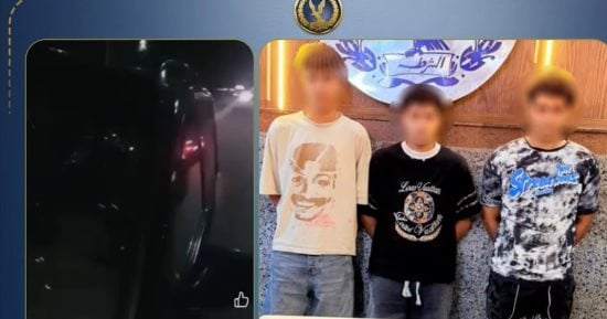 كشف ملابسات فيديو رشق سيارة بالحجارة في طوخ وضبط 3 متهمين