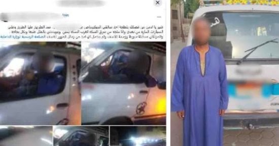 كشف ملابسات منشور يتهم سائق ميكروباص بتعطيل المرور والتهديد بالأقصر
