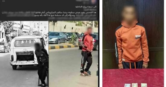 ضبط عاطل يفرض إتاوات على قائدى السيارات مقابل الانتظار بالجيزة