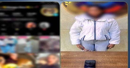 ضبط صانعة محتوى بتهمة نشر فيديوهات خادشة للحياء بالجيزة