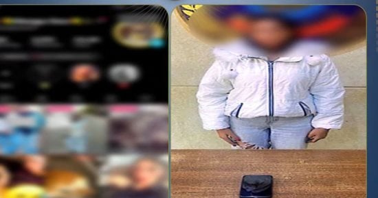 ضبط صانعة محتوى لنشرها مقاطع فيديو خادشة للحياء بالجيزة
