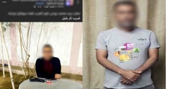 ضبط شخص استعرض قوته بسلاح نارى ونشر صورته فى سوهاج