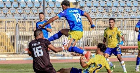 الإسماعيلي يسقط أمام لافيينا بهدف ويواصل نزيف النقاط بدوري المحترفين