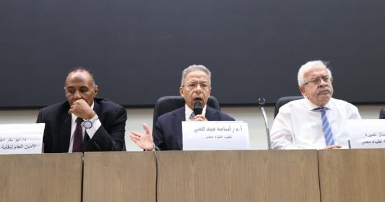 11 قرارا فى عمومية الأطباء.. أبرزها تحديد شروط القيد فى النقابة.. تعرف عليها
