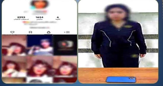 ضبط صانعة محتوى فى الدقهلية لنشرها مقاطع فيديو تتنافى مع القيم المجتمعية