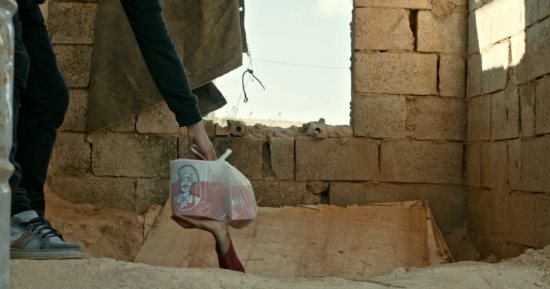 مهرجان الجونة يمنح فيلم «كينتاكي غزة» تنويهًا خاصًا في مسابقة الأفلام القصيرة