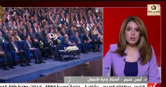 خبير: مصارحة المواطنين بتحديات الطاقة تعزز الوعي المجتمعي