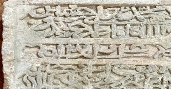 اكتشاف شواهد قبور بنقوش عربية تعود إلى عام 1310 فى تتارستان الروسية