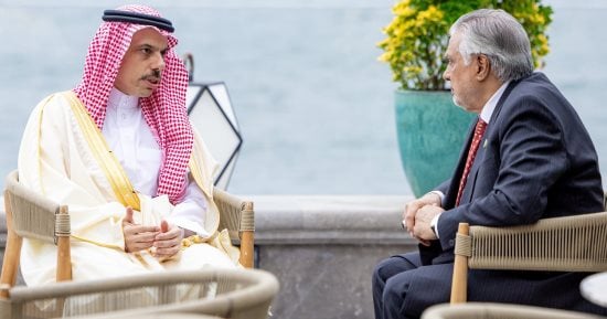 وزيرا خارجيتي السعودية وباكستان يبحثان علاقات التعاون والمستجدات الإقليمية