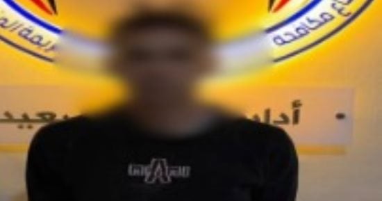 ضبط عاطل انتحل صفة موظف بنك واستولى على أموال المواطنين بالمنيا