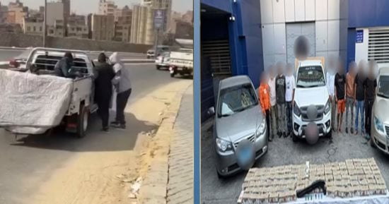ضبط 9 متهمين بسرقة أموال شركة بالإكراه تحت تهديد السلاح فى المقطم