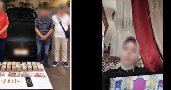 مغافلة وهروب للإسكندرية.. ضبط المتهمين بسرقة 6 سبائك ذهبية من محل بالفيوم