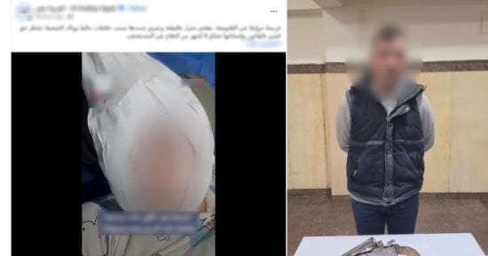 الداخلية تكشف ملابسات تعدي سائق على طليقته بسلاحين ناري وأبيض في القليوبية