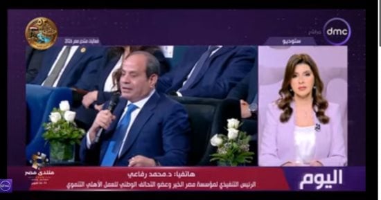 عضو التحالف الوطنى لـ اليوم: المجتمع المدني شريك في تعزيز الحماية الاجتماعية