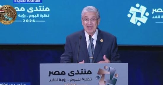 وزير الكهرباء السابق: حلول جذرية وشبكات فائقة الجهد جعلت مصر مركزا إقليميا للطاقة