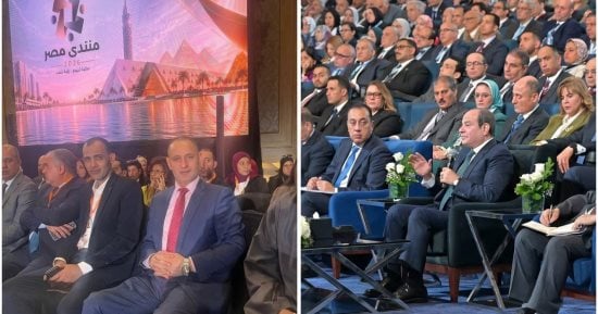 مدحت وهبة يكتب: كيف تحول «منتدى مصر 2026» إلى منصة حوارية؟.. المواطن يسأل والحكومة تجيب فى حضور فخامة الرئيس السيسى.. كيف نحمى الطبقة المتوسطة من التضخم؟.. وأمن الوطن والمواطن يتصدر اهتمامات المنتدى