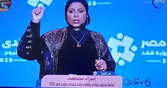 إسراء مصطفى لـ ست ستات: دعوت الرئيس السيسى لزيارة أسوان علشان بيجيب الخير معاه