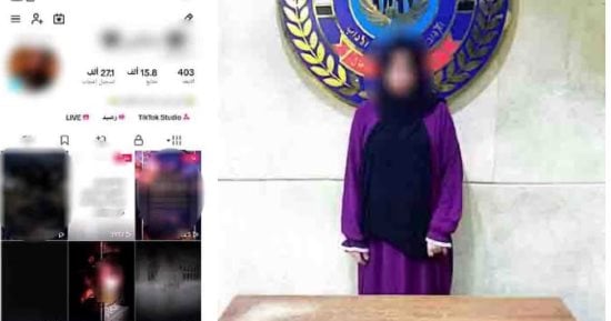 ضبط سيدة لممارستها التسول الإلكتروني واستجداء الهدايا الرقمية بشبرا الخيمة