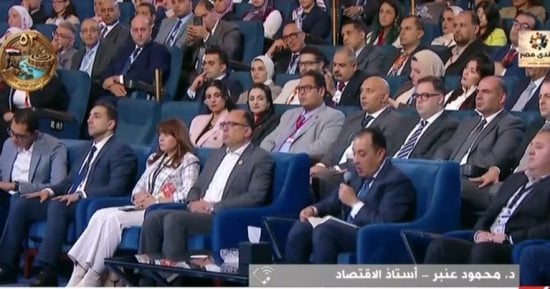 أستاذ اقتصاد: تأهيل العمالة والتكنولوجيا مفتاح تحقيق التنمية بحلول 2030