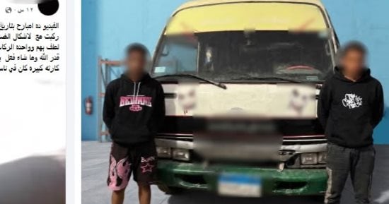 ضبط سائق ميني باص ومرافقه لتعاطيهما المخدرات أثناء قيادة حافلة بأوسيم