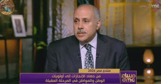 حسن سلامة: منتدى "مصر 2026" حوّل الحوار إلى خطة تنفيذية بمدى زمني