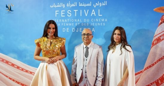 68 فيلماً من 38 دولة وتكريم درة وعفاف بن محمود بمهرجان جربة 