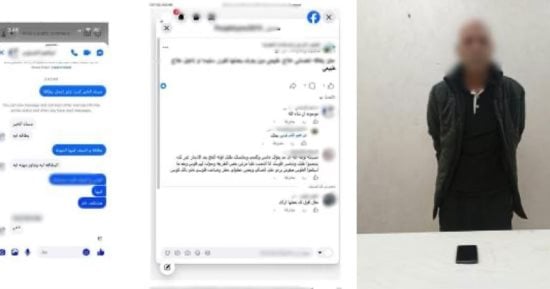 ضبط عامل ادعى قدرته على تعديل بيانات بطاقات الرقم القومي للنصب على المواطنين بالجيزة